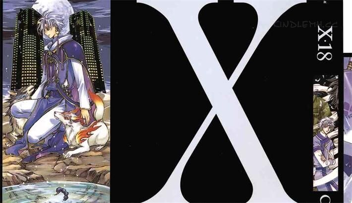 X战记 X战记