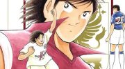《足球小将-海外激斗篇》电子漫画全集下载