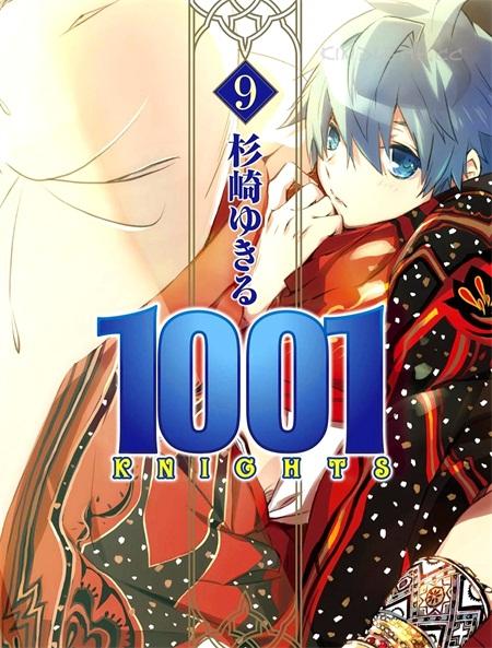 《1001夜》电子漫画全集下载 《1001夜》电子漫画全集下载