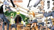 《暗杀教室》电子漫画全集下载