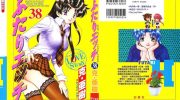 《夫妻成长日记》电子漫画下载
