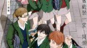 《Orange》电子漫画全集下载