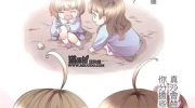 《双子日记》电子漫画全集下载