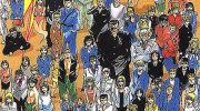 《湘南纯爱组》电子漫画全集下载