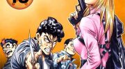 《暴走俏女警》电子漫画全集下载