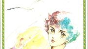 《风与木之诗》电子漫画全集下载