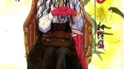 《火王》电子漫画全集下载