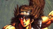 《明王传》电子漫画全集下载