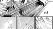 《倾国怨伶》电子漫画全集下载
