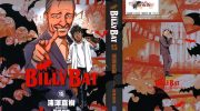 《BILLY BAT比利蝙蝠》电子漫画全集下载