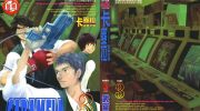 《卡麦拉-游乐空间》电子漫画全集下载