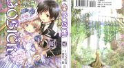 《GOSICK》电子漫画全集下载
