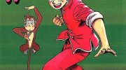 《铁拳小子》电子漫画全集下载