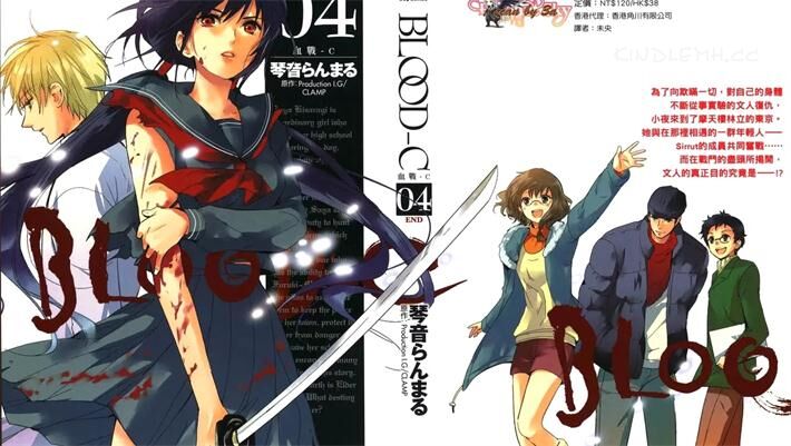 《BLOOD-C》电子漫画全集下载 《BLOOD-C》电子漫画全集下载