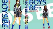 《新恋爱白书II》电子漫画全集下载