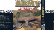 《终极佣兵PineappleArmy 》电子漫画全集下载