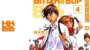 《春风爆破传》电子漫画全集下载