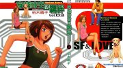 《穿越时空的羁绊》电子漫画全集下载