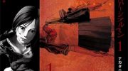 《翻面人》电子漫画下载