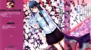 《“葵”光在地球之时……》电子漫画全集下载
