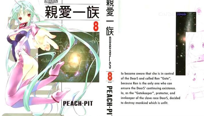《亲爱一族》电子漫画全集下载 《亲爱一族》电子漫画全集下载