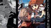 《CANAAN异能者迦南》电子漫画全集下载