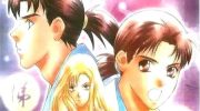 《八犬传》电子漫画下载