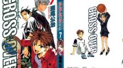 《穿越球场》电子漫画全集下载