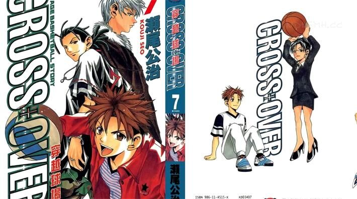《穿越球场》电子漫画全集下载