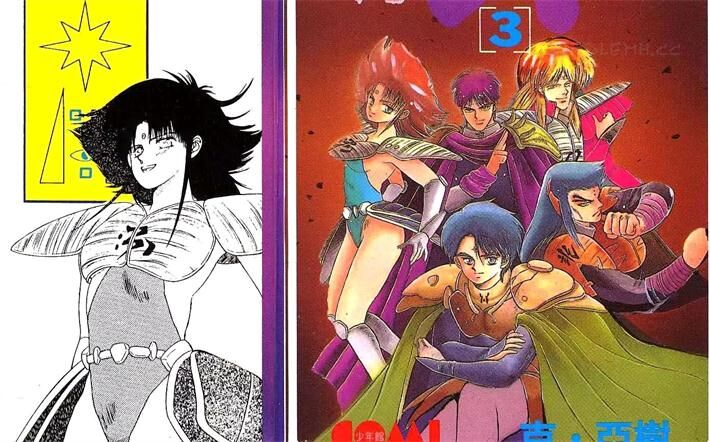 《符法师》电子漫画全集下载