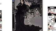 《放学后PLAY》电子漫画全集下载
