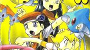 《神奇宝贝特別篇》电子漫画下载