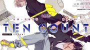 《TEN COUNT》电子漫画全集下载