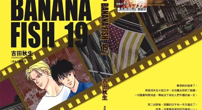 《战栗杀机》电子漫画全集下载 《战栗杀机》电子漫画全集下载
