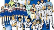 《最強！都立葵坂高校棒球社》电子漫画全集下载