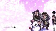 《空白》电子漫画全集下载
