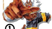 《NO.1海童》电子漫画全集下载