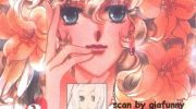 《花冠安琪儿》电子漫画全集下载