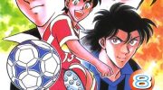 《劲射球王》电子漫画全集下载