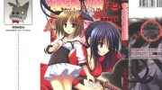 《守护猫娘绯鞠》电子漫画全集下载