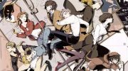 文豪野犬(1-4季全)