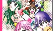 《网恋》电子漫画全集下载