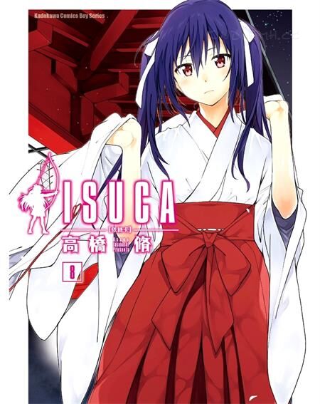 《ISUCA依丝卡》电子漫画全集下载 《ISUCA依丝卡》电子漫画全集下载