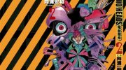 《电台司令》电子漫画全集下载