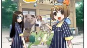 《妖怪便利商店》电子漫画全集下载