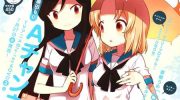 《A-Channel》电子漫画全集下载