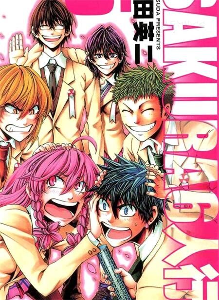 《SAKURA6人行》电子漫画全集下载 《SAKURA6人行》电子漫画全集下载