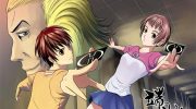 《端脑》电子漫画全集下载