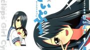 《独眼巨人少女斋枫》电子漫画全集下载