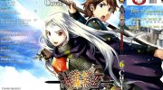 《特萝蒂亚~魔女的铁鎚~》电子漫画全集下载
